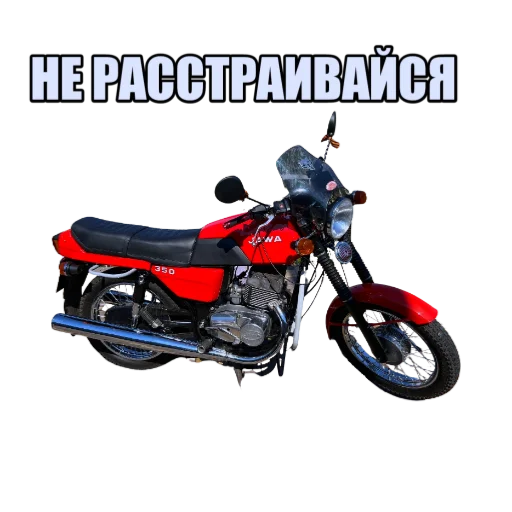 Гараж МОТОЦИКЛОВ OFFICIAL Гараж МОТОЦИКЛОВ OFFICIAL -