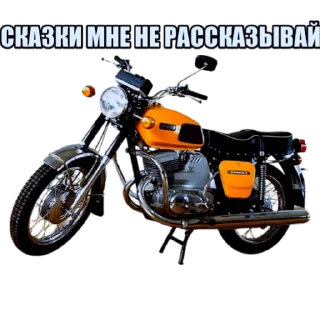 Sticker Гараж МОТОЦИКЛОВ OFFICIAL - 11 Sticker Гараж МОТОЦИКЛОВ OFFICIAL - 11