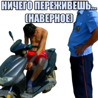 Sticker Гараж МОТОЦИКЛОВ OFFICIAL - 4 Sticker Гараж МОТОЦИКЛОВ OFFICIAL - 4