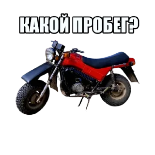 Sticker Гараж МОТОЦИКЛОВ OFFICIAL - 5 Sticker Гараж МОТОЦИКЛОВ OFFICIAL - 5