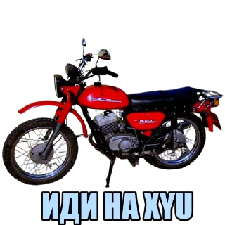 Sticker Гараж МОТОЦИКЛОВ OFFICIAL - 8 Sticker Гараж МОТОЦИКЛОВ OFFICIAL - 8