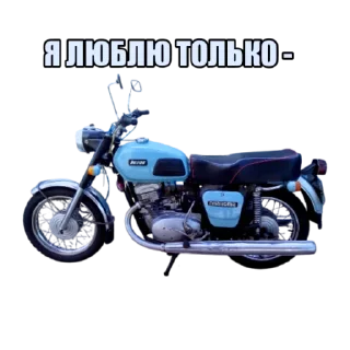 Sticker Гараж МОТОЦИКЛОВ OFFICIAL - 1 Sticker Гараж МОТОЦИКЛОВ OFFICIAL - 1
