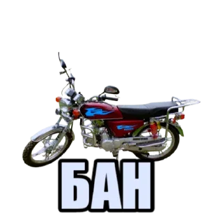 Sticker Гараж МОТОЦИКЛОВ OFFICIAL - 6 Sticker Гараж МОТОЦИКЛОВ OFFICIAL - 6
