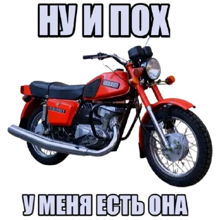 Sticker Гараж МОТОЦИКЛОВ OFFICIAL - 10 Sticker Гараж МОТОЦИКЛОВ OFFICIAL - 10