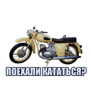 Sticker Гараж МОТОЦИКЛОВ OFFICIAL - 3 Sticker Гараж МОТОЦИКЛОВ OFFICIAL - 3