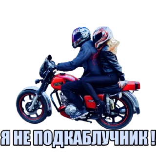 Sticker Гараж МОТОЦИКЛОВ OFFICIAL - 7 Sticker Гараж МОТОЦИКЛОВ OFFICIAL - 7