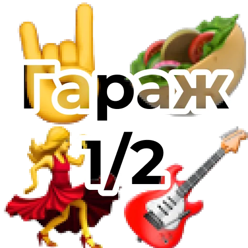 Garazas RU Garazas RU -