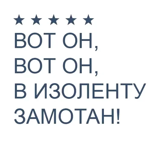 Гарки Гарки -