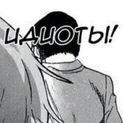 Gasai Yuno Gasai Yuno -