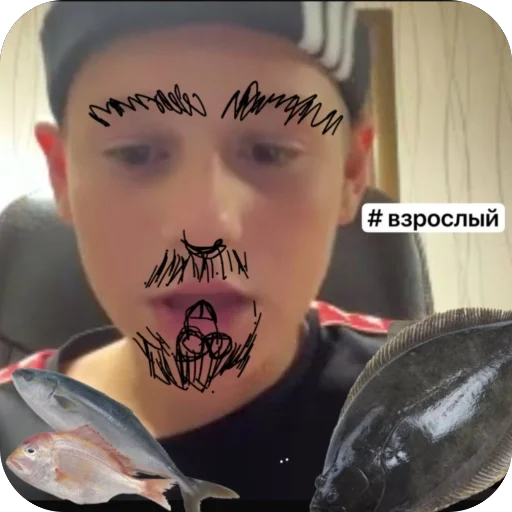гаврюша рыбак гаврюша рыбак -