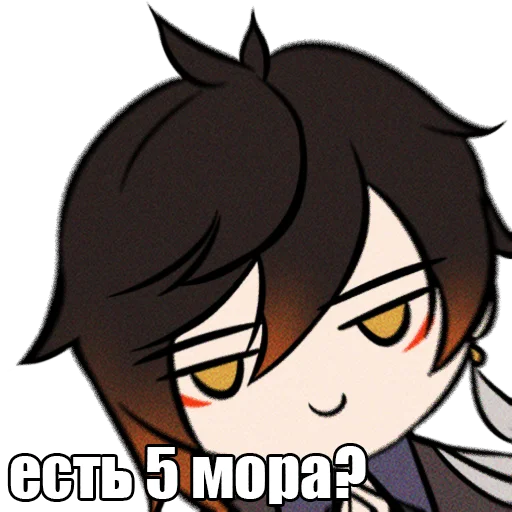 ГейщитИнфаркт ГейщитИнфаркт -
