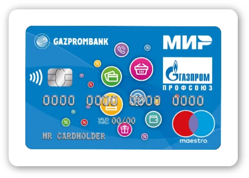 Gazpromprof1 Gazpromprof1 -