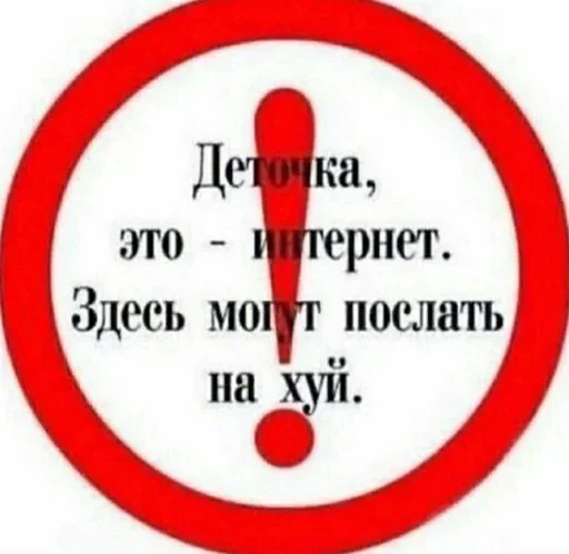 @stickeri_tg 💋<-- стикеры тут @stickeri_tg 💋<-- стикеры тут -