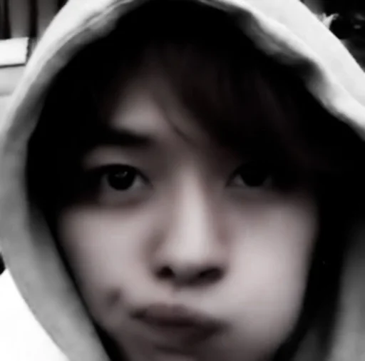 minho mem minho mem -