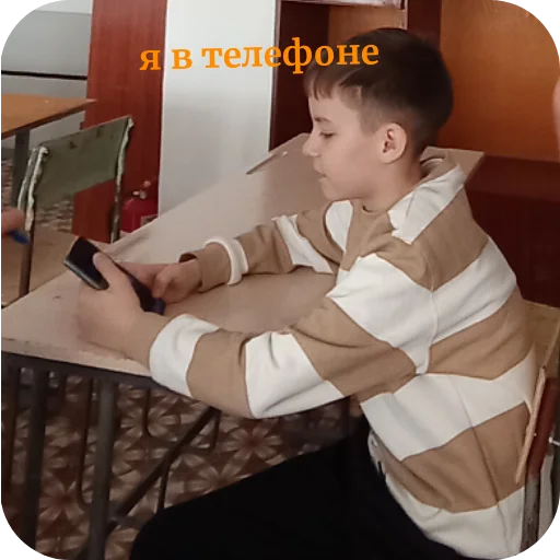 5Бее клас 5Бее клас -