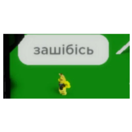 Гей клуб Ромашка Гей клуб Ромашка -