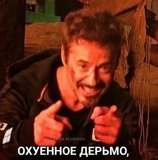 марвел :: @fStikBot марвел :: @fStikBot -