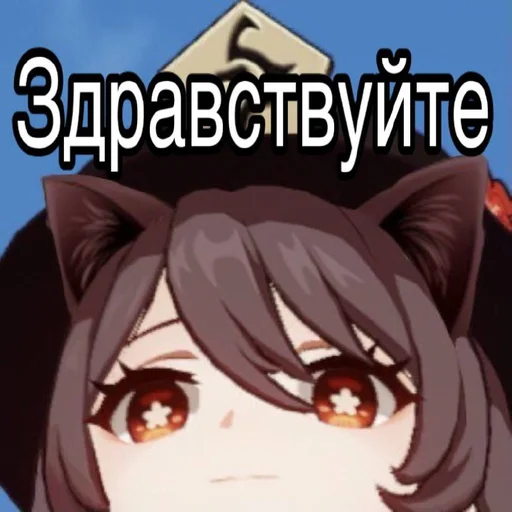 GenshinSaleStic GenshinSaleStic -