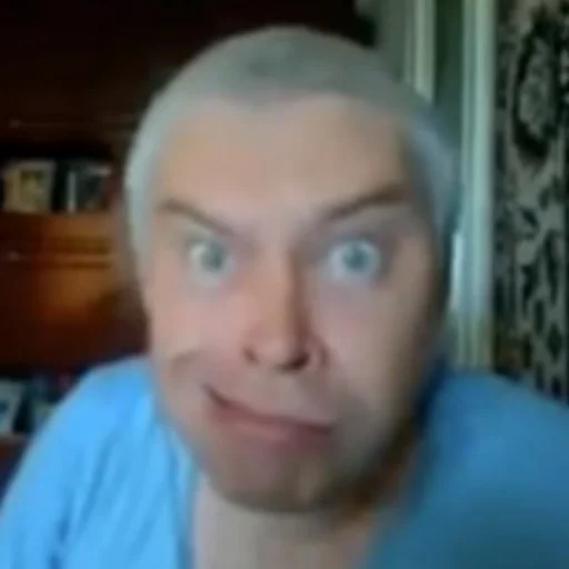 Гена Горин Гена Горин -