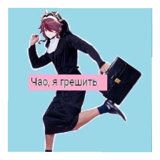Генмемы Генмемы -