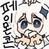 Genshin
