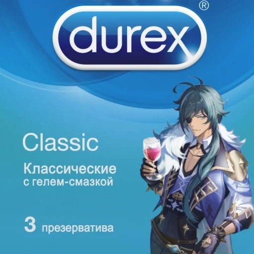 XyU XyU -