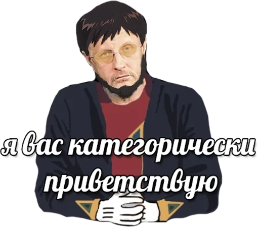 Ебангелион Ебангелион -