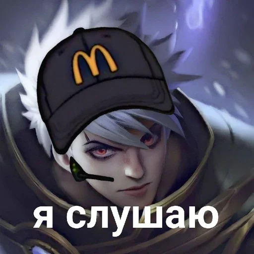 Моблядство Моблядство -