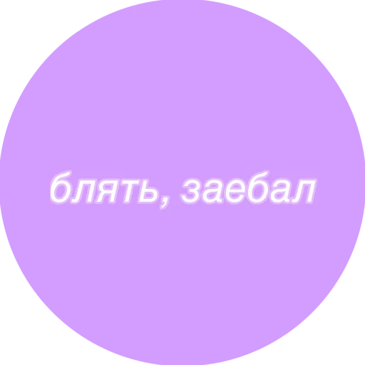 Gggirlsss Gggirlsss -