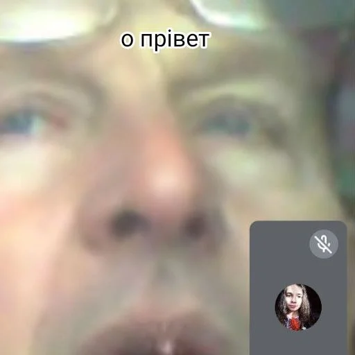 Ruslana :: @fStikBot Ruslana :: @fStikBot -