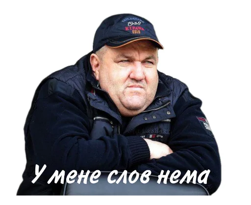 Поворознюк Поворознюк -