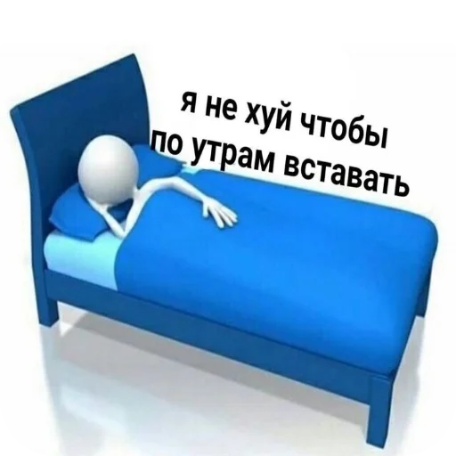 Ghoool Ghoool -