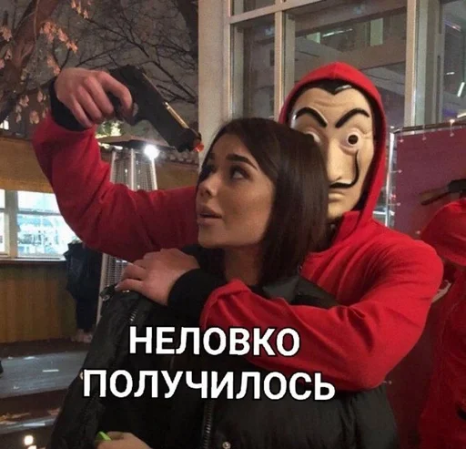 человеческое лицо человеческое лицо Человек одежда