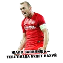 Стикер Глушаков дня - 3
