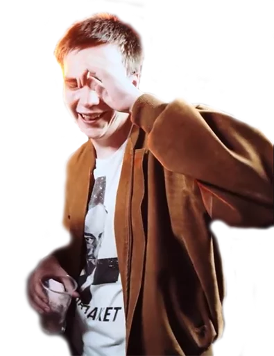 Гнойный Гнойный -