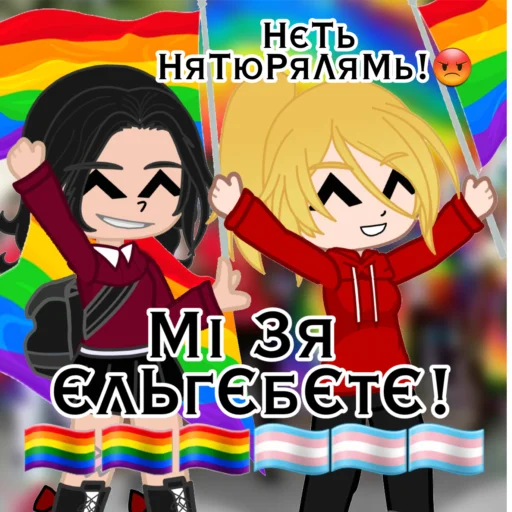 🇺🇦МоЯ фАнТаЗіЯ🇺🇦 (ТГ версія🥵) 🇺🇦МоЯ фАнТаЗіЯ🇺🇦 (ТГ версія🥵) -