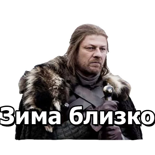 GoT by Runnik GoT by Runnik -