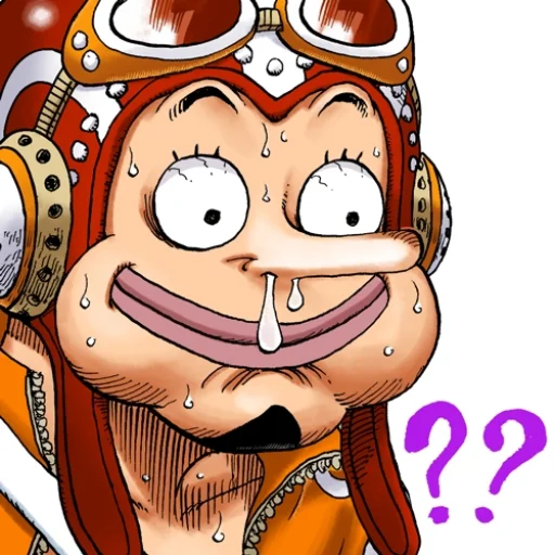 GOD TRIO GOD TRIO -