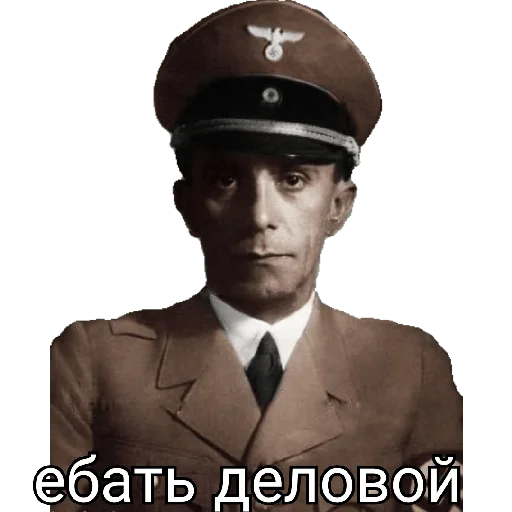 Колбаска Колбаска -