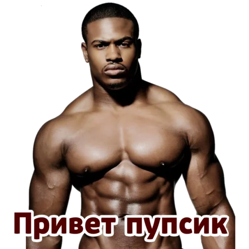 NEGRLOVE