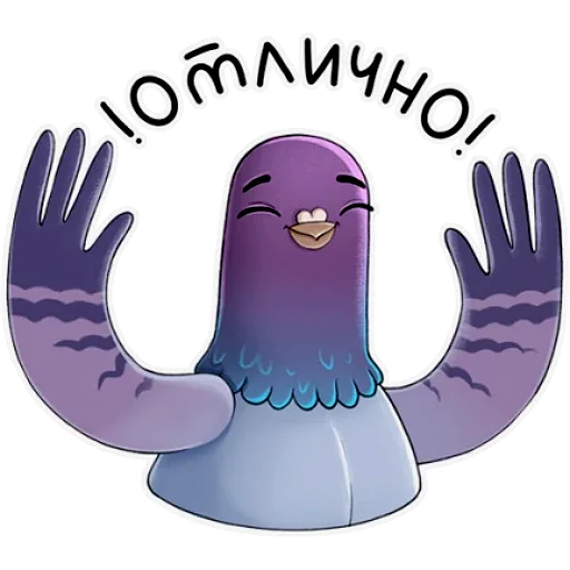 Голубь