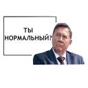 Sticker Goober - 7