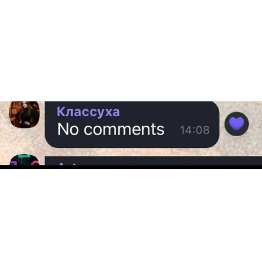 Мр