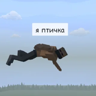 Стикер gorebox - 0