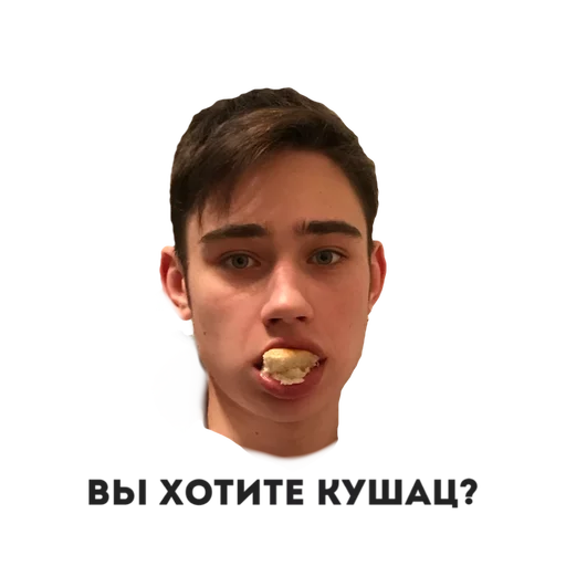 Эдуард Горин Эдуард Горин -