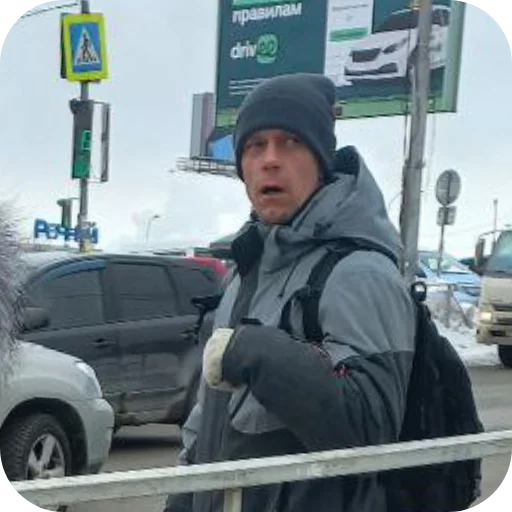 гости пидиди гости пидиди -