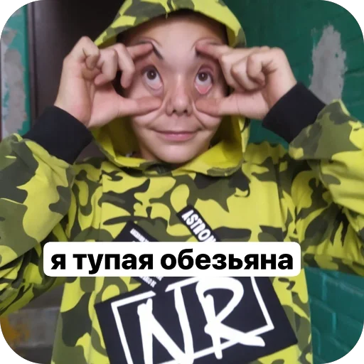 говноеды мои говноеды мои -
