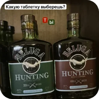 Стикер ARMAGEDDON - 5
