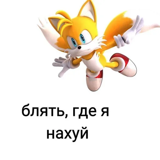 Больше стиков тут: @stikery4 Больше стиков тут: @stikery4 -