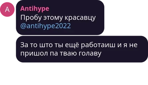 text text screenshot font